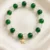 Green And White Star Bracelet